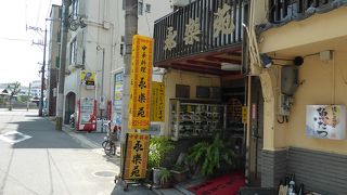 シイタケ肉そば最高