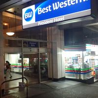 ホテルの入り口です