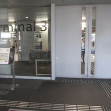 成田空港第3ターミナル