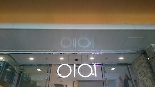 おしゃれなお店がたくさんありました。