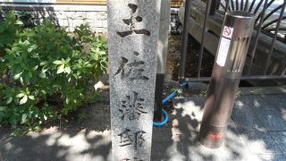 今は碑と説明文のみ