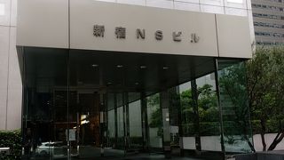 新宿ＮＳビル