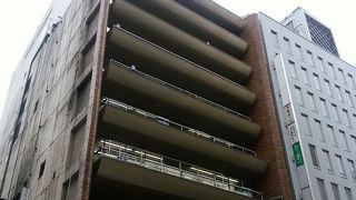 本のデパート 紀伊國屋書店