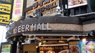 ビアホ━ルでランチ