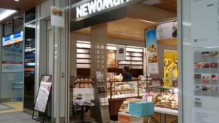 お洒落な商業施設