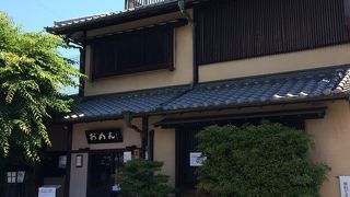 哲学の道散策の途中で