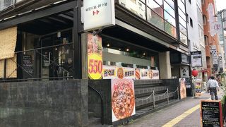 麻婆豆腐・担々麺 トト