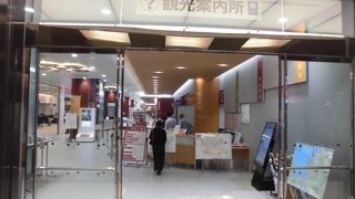 金沢駅にあります