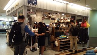 お洒落な雑貨店