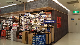 シューズショップ