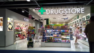第3ターミナルのドラッグストア