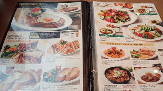 神戸空港内で食事するなら第一選択