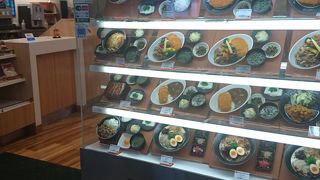 小腹が空いたら