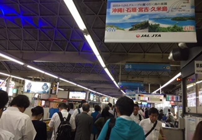 モノレール浜松町駅 クチコミ アクセス 営業時間 浜松町 竹芝 フォートラベル