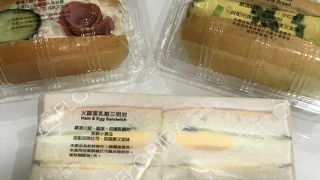 フランスパンは