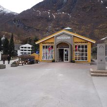 フロム鉄道博物館