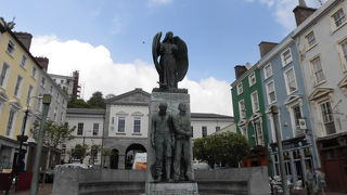 観光案内所 (コーヴ)