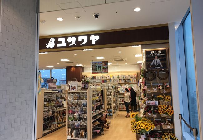 ユザワヤ 御徒町吉池店 クチコミ アクセス 営業時間 上野 御徒町 フォートラベル