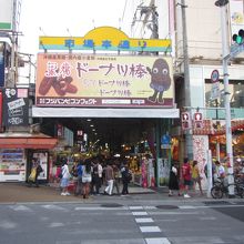 ここが、入口です