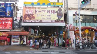 国際通りに行ったここに寄らなきゃ！