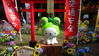 下り線とやや似た印象が（守谷サービスエリア 上り）