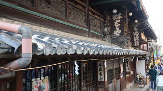 趣のあるうどん屋