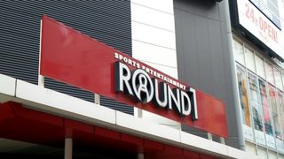 飲みに行く前に