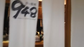 うどんがリーズナブルなランチ