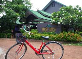 タイ タイ スコータイ リゾート 写真