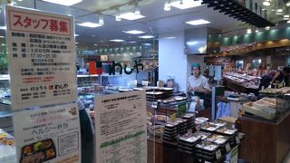 倉式珈琲店 荻窪タウンセブン店 クチコミ アクセス 営業時間 荻窪 西荻窪 フォートラベル 倉式珈琲店 荻窪タウンセブン店 クチコミ アクセス 営業時間 荻窪 西荻窪 フォートラベル