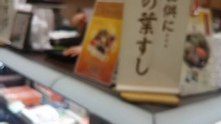 とても米が美味しいので人気のあるこちらのお店