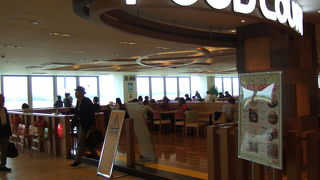 よりどりみどりでテイクアウトも