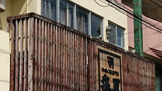 色んな塩が選べます