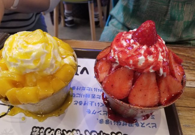 世界一おいしいかき氷