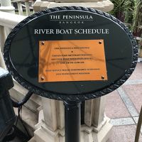 連絡船の案内も素敵