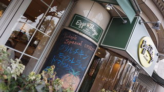 黄色い看板が目印！