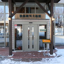 後藤純男美術館の正面玄関です。