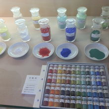 岩絵具（いわえのぐ）です。