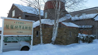 上富良野町ラベンダー公園「日の出公園」の近く、足を延ばしてみよう