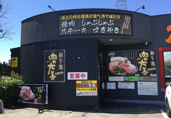 ランチでもメニューがたくさん、選べないので店員さんに3-4分位かけて説明受けました！