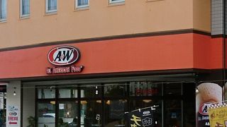 オニオンリング美味しい