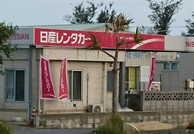 一番近いレンタカー会社