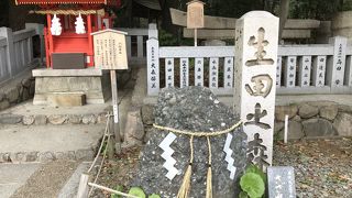 生田神社の本殿の裏
