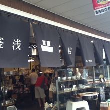 店頭付近