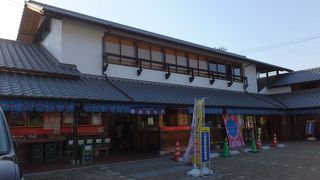 クルマでの訪問時の拠点。