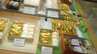 栃木県で大正時代から和菓子を作っているということで都心でも人気がある老舗
