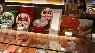 おもちがおいしいです