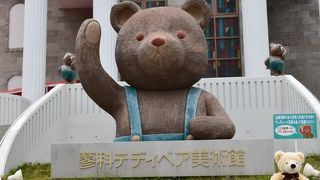 テディベアだらけの美術館