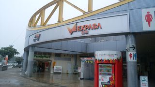 ペヤングのにおいのする領域？