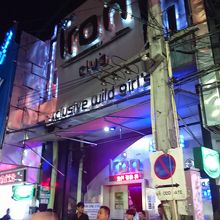 ゴーゴーバーがいっぱい